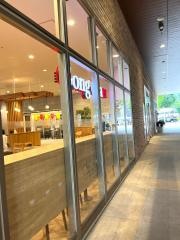 ゴンチャ　流山おおたかの森店