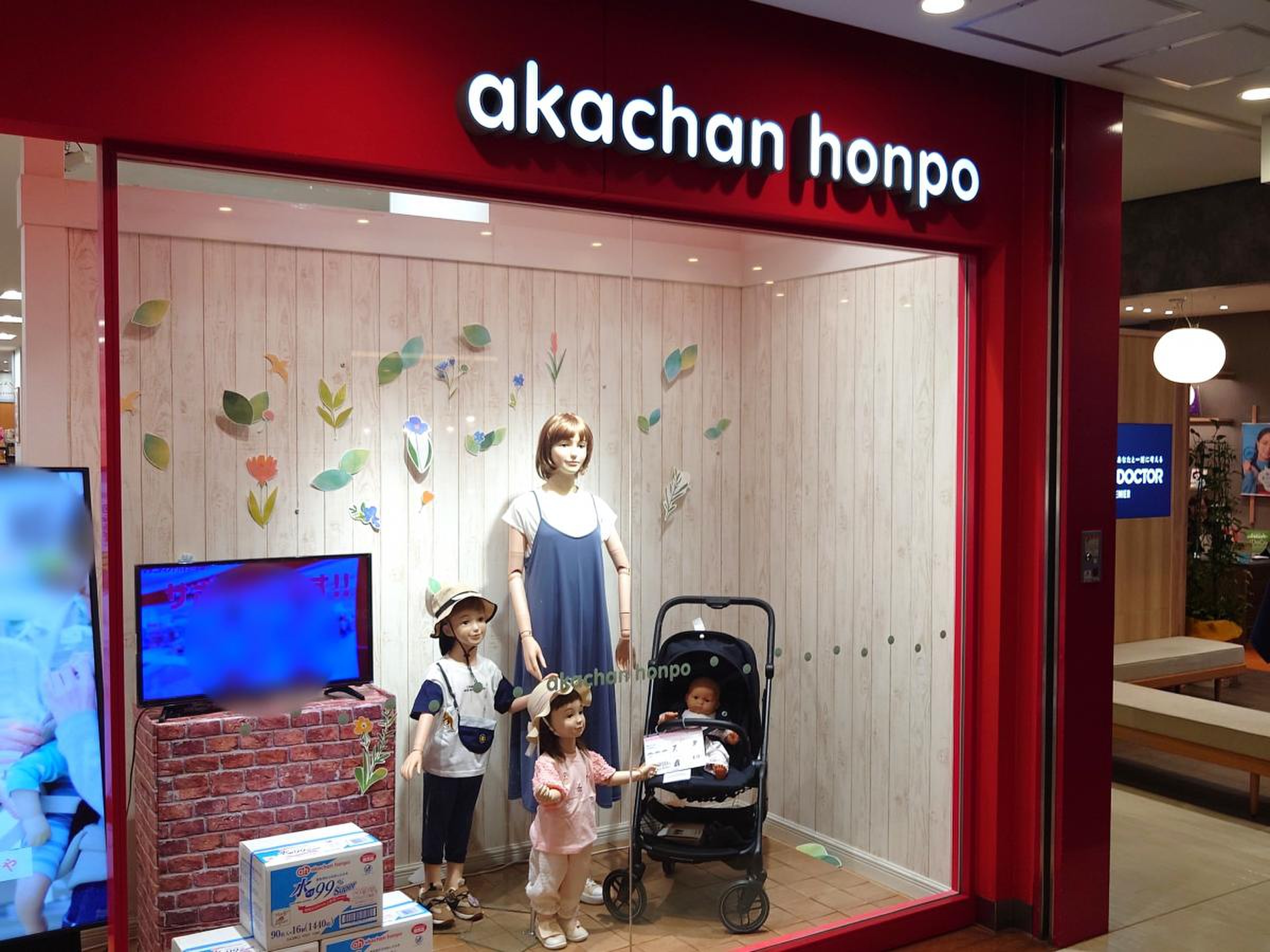 当時のメディア報道・掲載写真