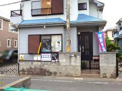 学研　緑丘ひまわり教室