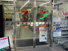 セブンイレブン　鎌倉小町通り店