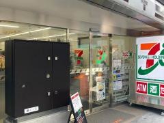セブンイレブン　鎌倉小町通り店
