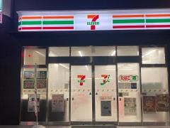 セブンイレブン　横浜港南中央駅前店