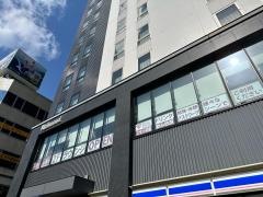 リッチモンドホテル盛岡駅前