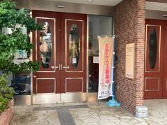 ニチイホーム　東戸塚