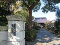長善寺