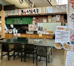 みどり湯食堂