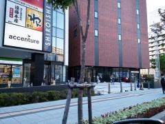 札幌市白石区役所
