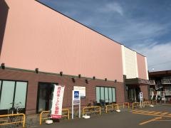 東光ストア　北栄店