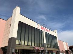 東光ストア　北栄店