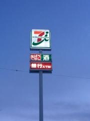 セブンイレブン　和寒町店