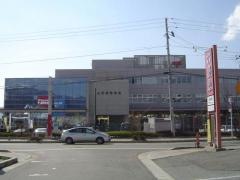 山形南郵便局