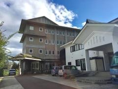 あったまりランド深堀・虹の館
