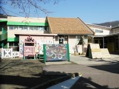 足利本城保育園