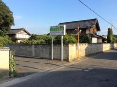 共立学園のぞみ幼稚園