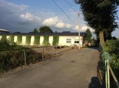 共立学園のぞみ幼稚園