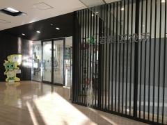 さいたま市岩槻区役所