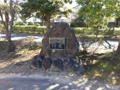 千葉県立国分高等学校
