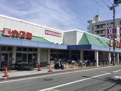 カスミ　湖北店