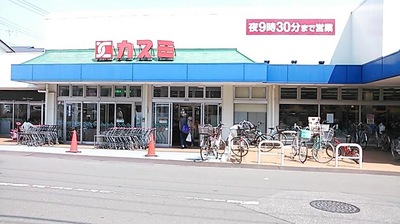 マーケットピア カスミ 湖北店