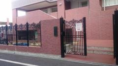目黒日本大学高等学校