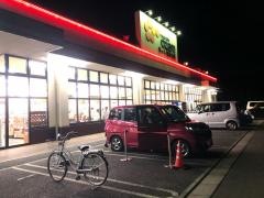 スーパーオザムラーレ東村山店