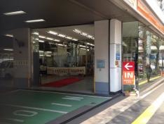 トヨタモビリティ東京　文京護国寺店