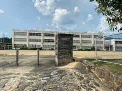 和知小学校