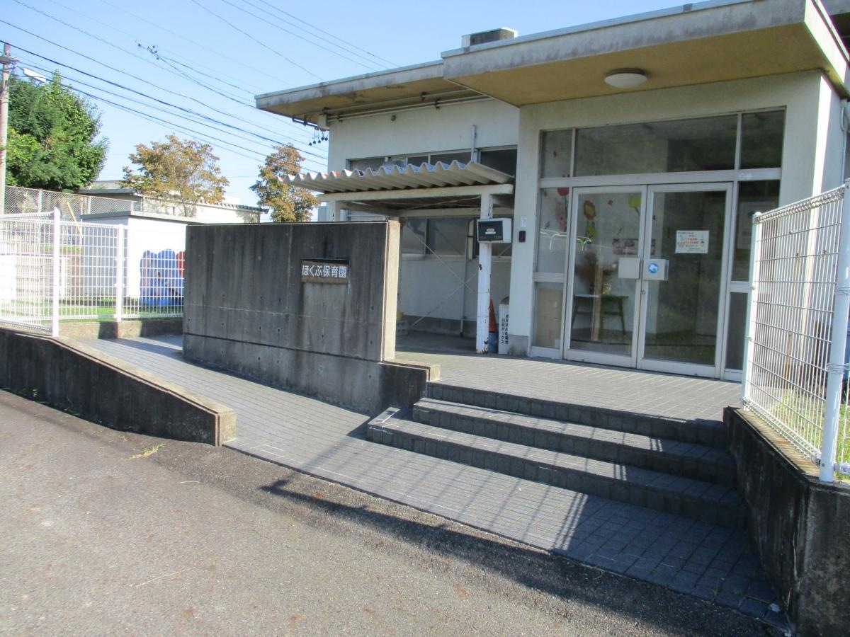 建物