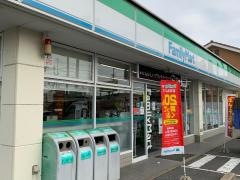 ファミリーマート　港明正店