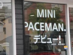 ＭＩＮＩ天白
