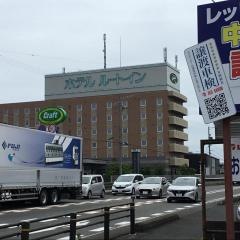 ホテルルートイン知立
