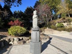 明王寺