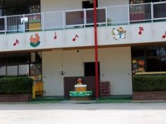 阿倍野学園幼稚園