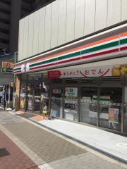 セブンイレブン　大阪大今里3丁目店