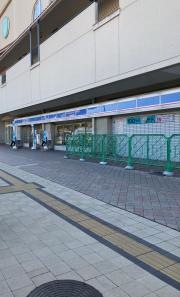 ローソン　名谷駅前店