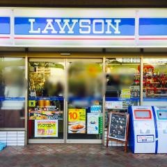 ローソン　名谷駅前店