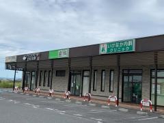 イズミヤスーパーセンター広陵店