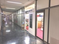 山陰合同銀行鳥取県庁支店
