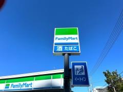 ファミリーマート　大芝二丁目店