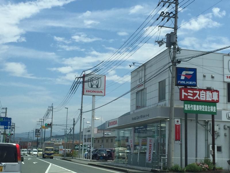 Honda　Cars大洲大洲店