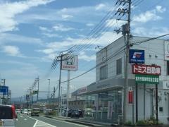 Honda　Cars大洲大洲店