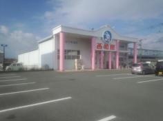 西松屋　大牟田店