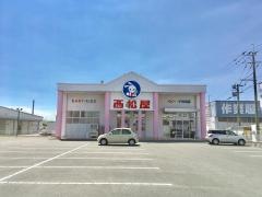 西松屋　大牟田店