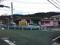 学校法人溝部学園ひらた保育園