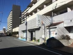 花ざと