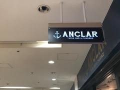 アンクラー