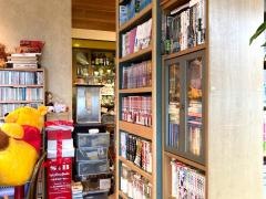 香麗屋