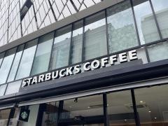 スターバックスコーヒー　蔦屋書店静岡本店