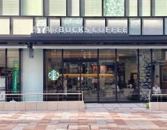 スターバックスコーヒー　蔦屋書店静岡本店