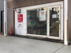 日産レンタカー戸越
